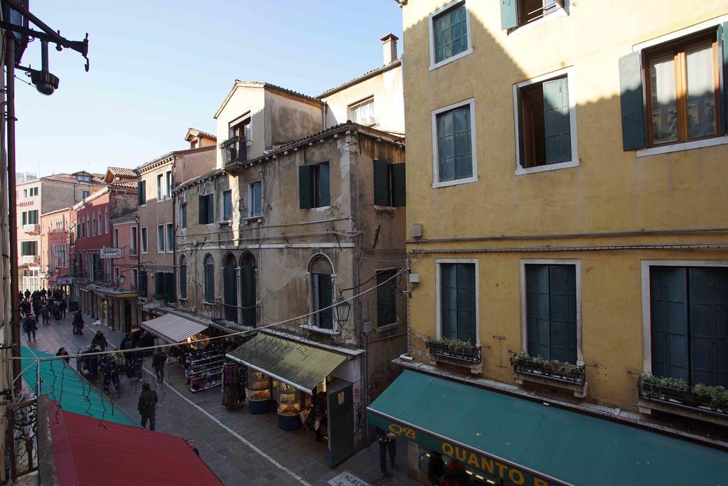 Appartement Ca' Geremia