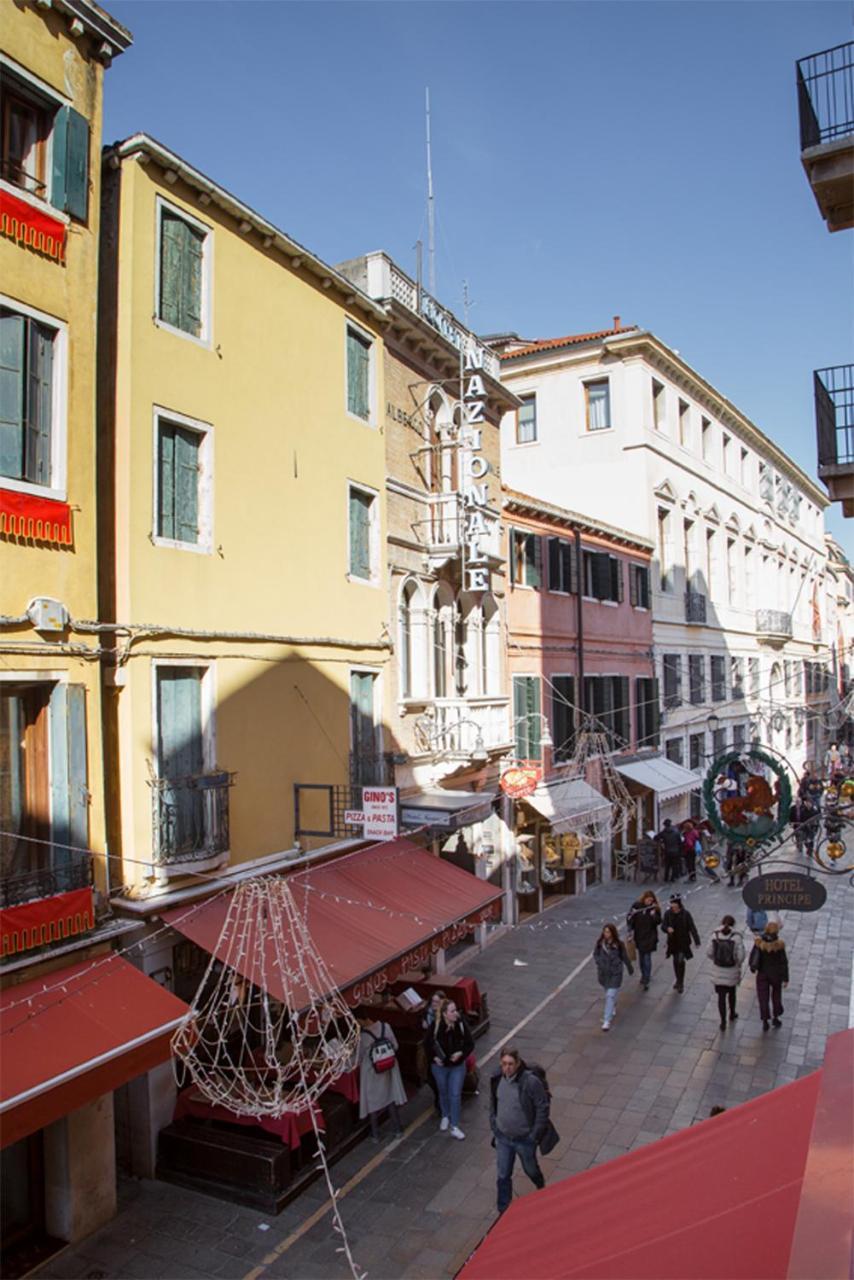 Appartement Ca' Geremia Venetië